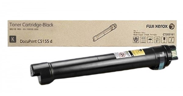 Fuji Xerox Toner Cartridge (CT203161) Black